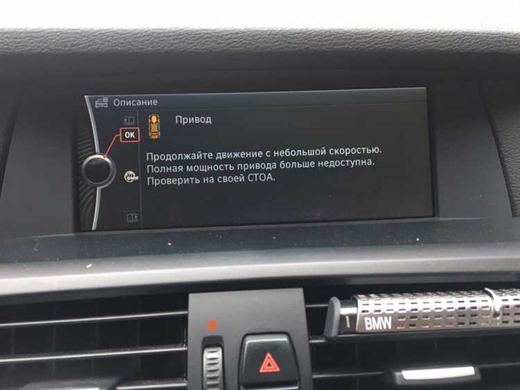 Настройка предельной скорости движения