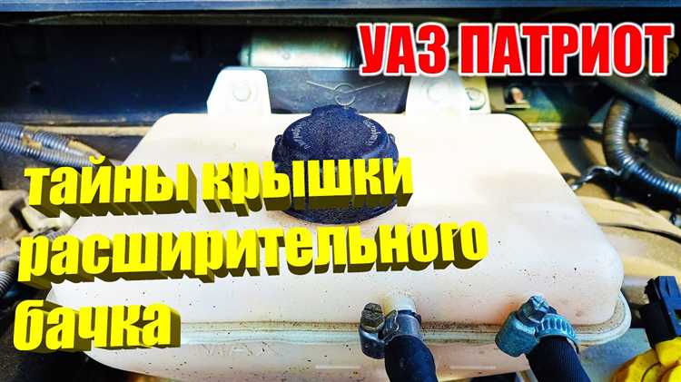 Как поменять крепление бензобака на уаз хантер Как поменять крепление бензобака на уаз хантер