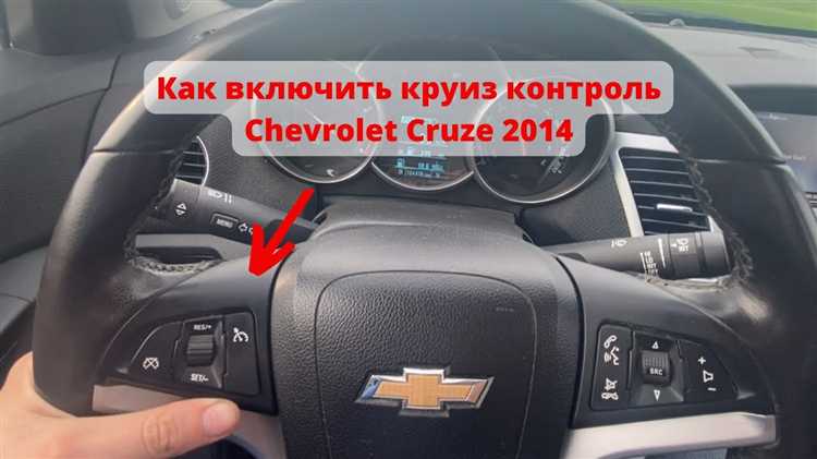 Проверка работы дворников после замены