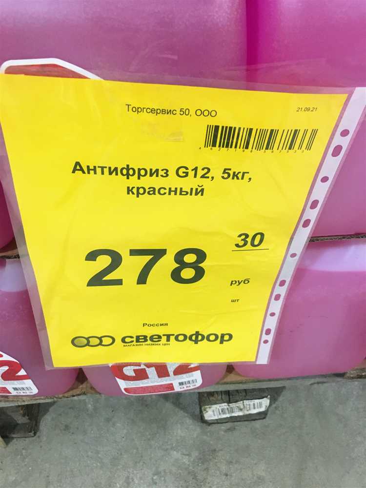 Порядок открытия сливного крана и демонтажа патрубков
