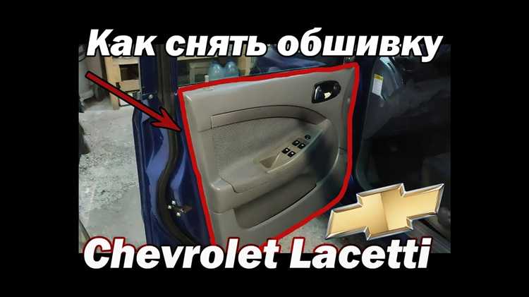 Снятие пластиковых заглушек с опор рейлингов