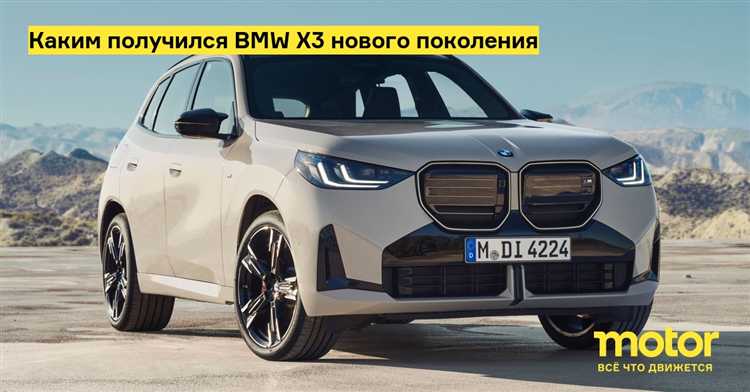 Средняя рыночная цена BMW 1995 года в России