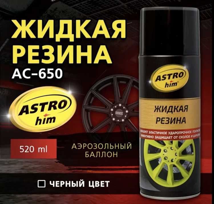 Дополнительные расходы: шлифовка, грунтовка, подготовка поверхности
