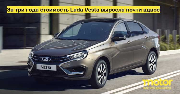 Масса Lada Vesta SW Cross в зависимости от комплектации