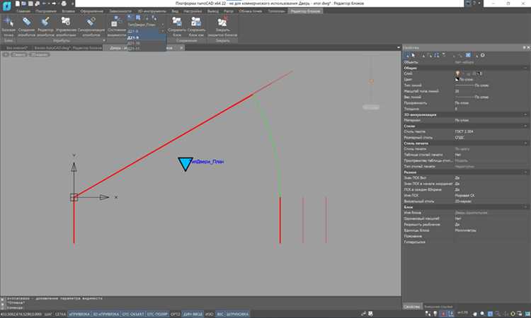 Как добавить dio bone в 3D-модель