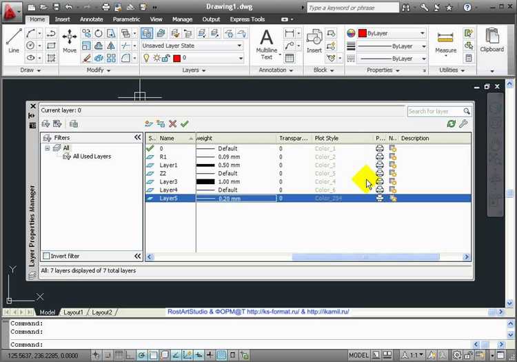 Для чего нужна dio bone в autocad