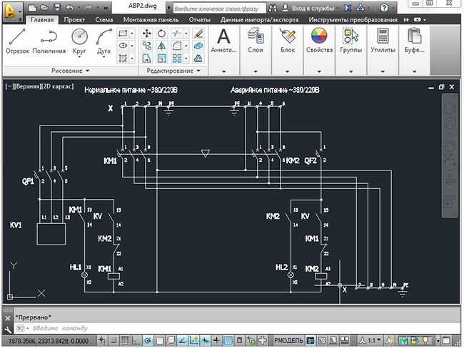 Добавление диода в проект с помощью инструментов AutoCAD