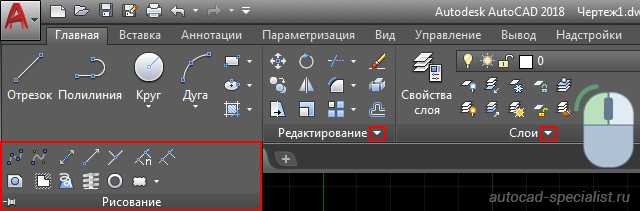 Где находится диод в autocad