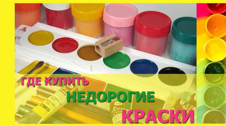 Где выпускают кразы в какой стране