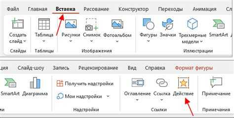 Настройка запуска мультимедиа по клику или наведению