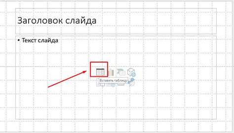 Исправление проблем с отображением новой строки