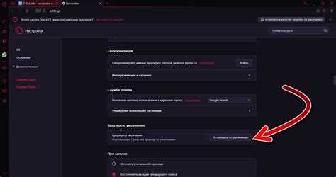 Проверка работы переводчика на разных типах сайтов