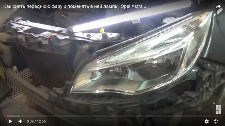 Как снять решётку радиатора для доступа к фаре
