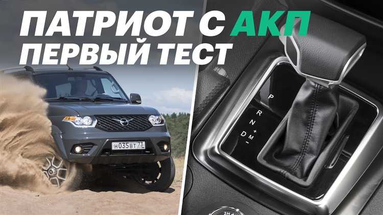 Снятие обшивки задней двери багажника