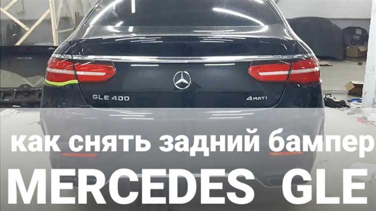 Снятие решетки радиатора и верхней облицовки переднего бампера