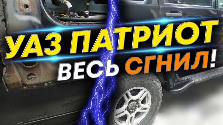 Удаление уплотнителей и крепежных элементов по периметру