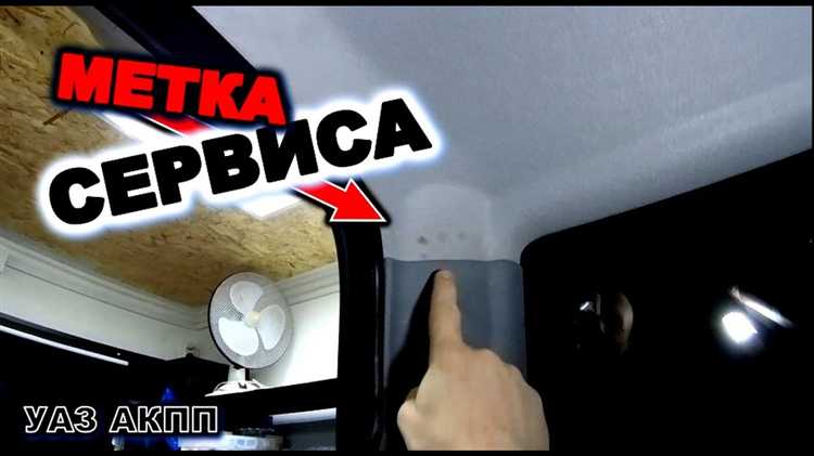 Отключение светильников и проводки потолка