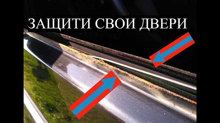 Подготовка инструментов и безопасного доступа к стартеру
