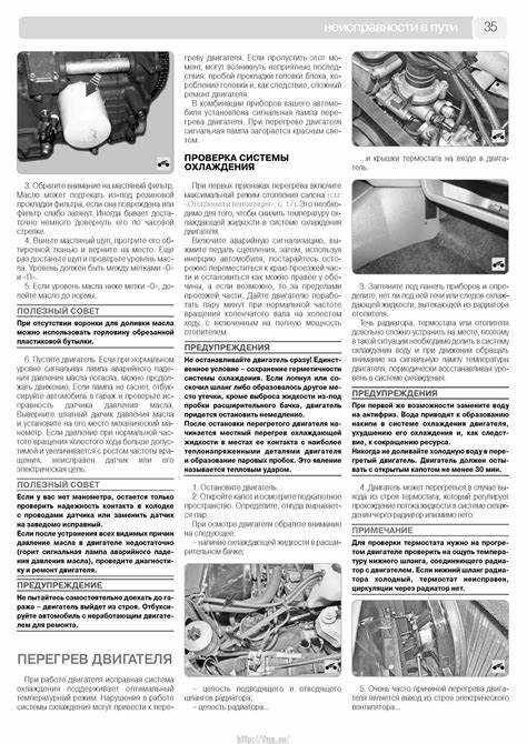 Как снять суппорт на уаз патриот смотреть видео