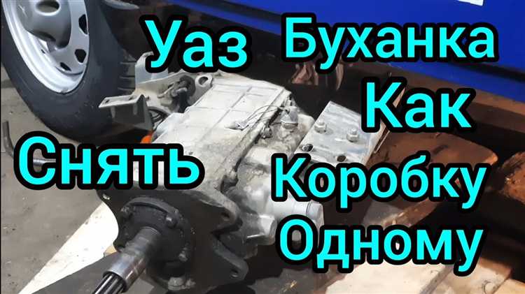 Снятие колеса и безопасная фиксация автомобиля