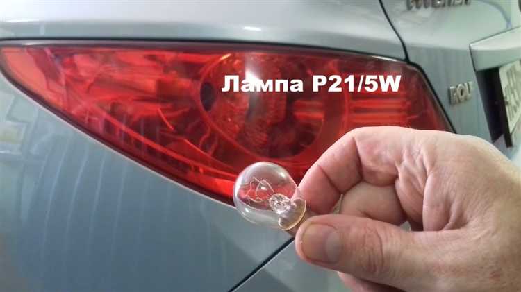 Подключение дополнительной светодиодной балки на крышу