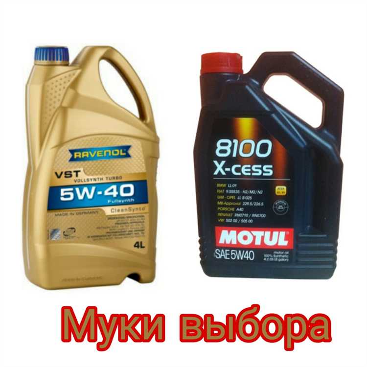 Как часто менять моторное масло в зависимости от пробега и условий эксплуатации