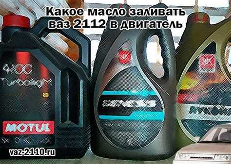 Можно ли использовать бензин с присадками и стоит ли это делать