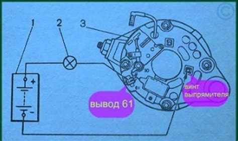 Какой регулятор напряжения ваз 2107 инжектор лучше Какой регулятор напряжения ваз 2107 инжектор лучше