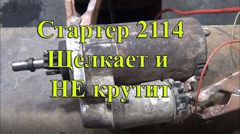 Состояние датчиков двигателя и ЭБУ