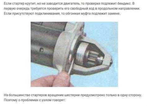 Проблемы с системой зажигания и свечами