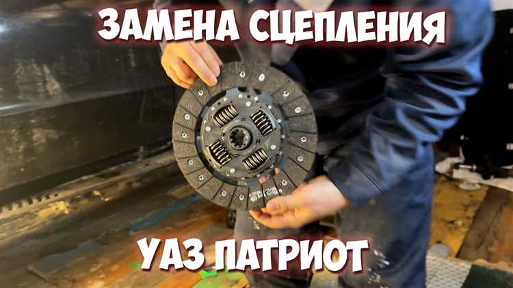 Разница в цене замены сцепления своими руками и в сервисе