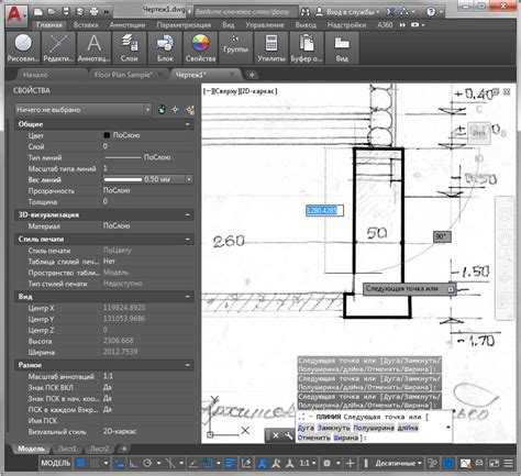 Выбор формата DWG для сохранения исходного чертежа