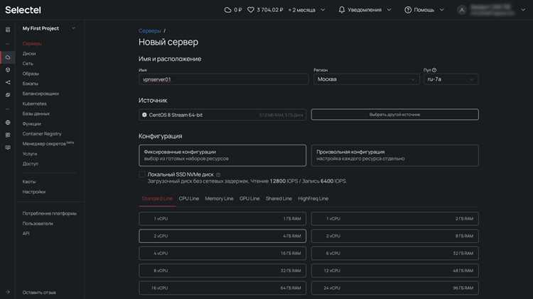 Как сделать дамп базы данных postgresql