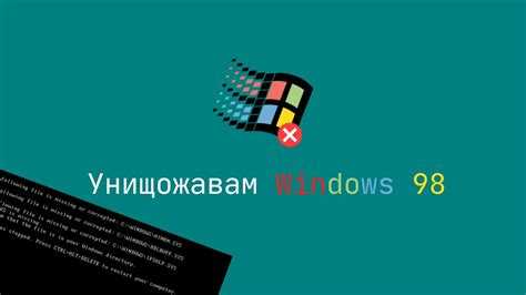 Откройте командную строку с правами администратора. Введите команду undefinedbcdboot C:\Windows /s D: /f ALL</code>, где C – текущий системный диск, D – диск, на который будут перенесены загрузочные файлы. Эта команда копирует необходимые файлы для запуска Windows и создаёт соответствующую запись в загрузчике.»></p>
<p>После выполнения команды проверьте, что на диске Д появились папки <code>Boot</code> и файлы <code>BCD</code>. Эти элементы отвечают за загрузку системы.</p>
<p>Перезагрузите компьютер и войдите в BIOS. Измените порядок загрузки, установив диск Д первым в списке устройств. Сохраните настройки и перезагрузитесь.</p>
<p>После успешной загрузки с диска Д можно удалить старые загрузочные файлы с диска C для освобождения пространства, предварительно убедившись, что система стабильно запускается с нового диска.</p>
<h2>Настройка BIOS для загрузки с диска Д</h2>
<p><img decoding=