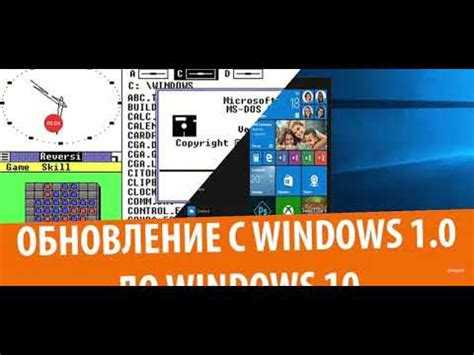 Проверка успешного запуска Windows с нового основного диска