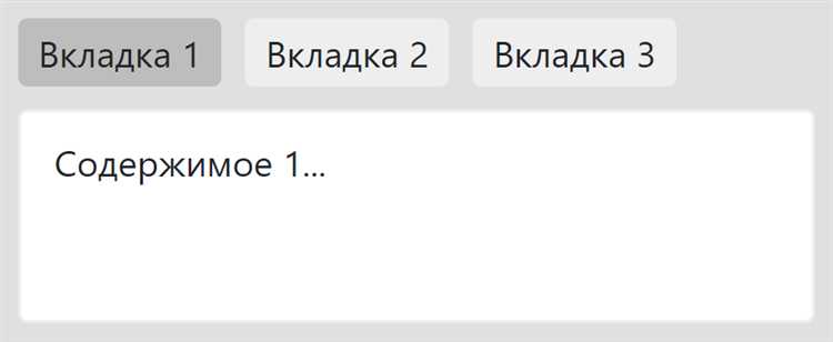 Добавление ссылок на закладки в навигационное меню