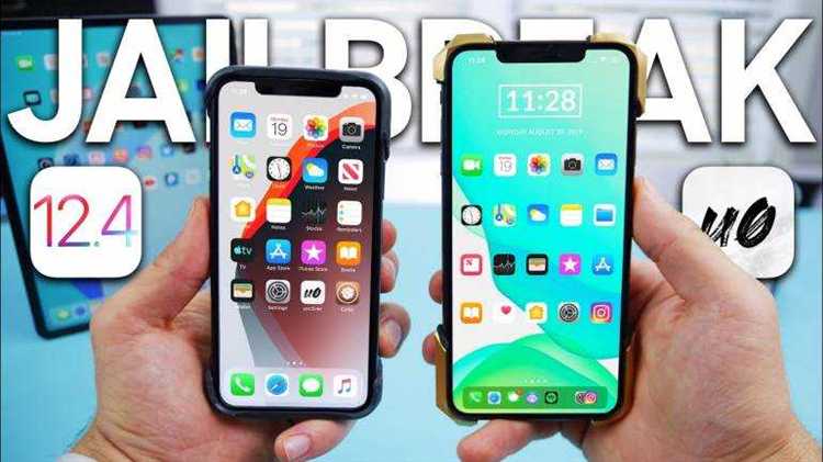 Как сделать джейлбрейк ios 12