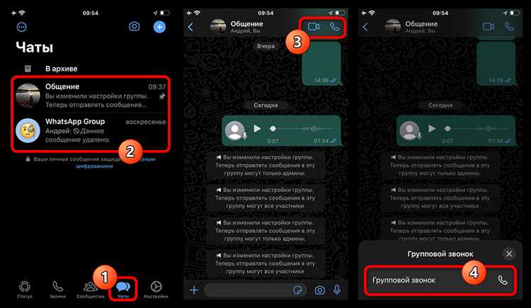 Преобразование видео в гиф на Android