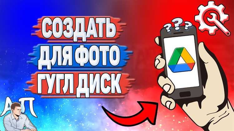 Настройка уведомлений и безопасности аккаунта