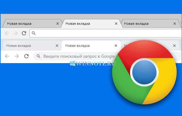 Выбор Google по умолчанию в Safari на Mac