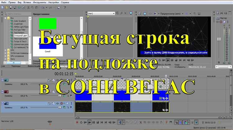 Добавление анимации и переходов