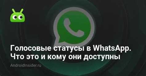 Ограничения и важные нюансы при использовании исчезающих сообщений