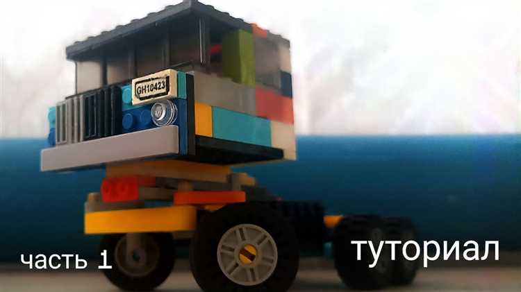 Формирование кузова и установка дверей