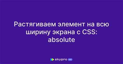 Поддержка адаптивности на разных устройствах