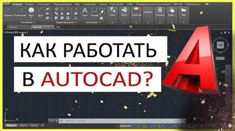 Переключение между рабочими пространствами без потери классического вида