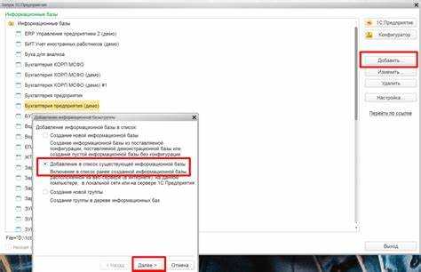 Как сделать копию чека в 1с