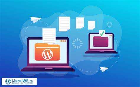 Как сделать копию сайта на wordpress