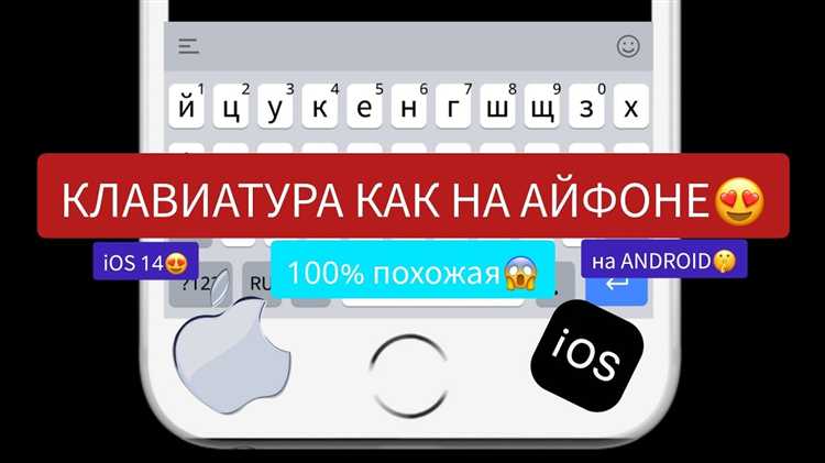 Использование сторонних приложений для кастомизации