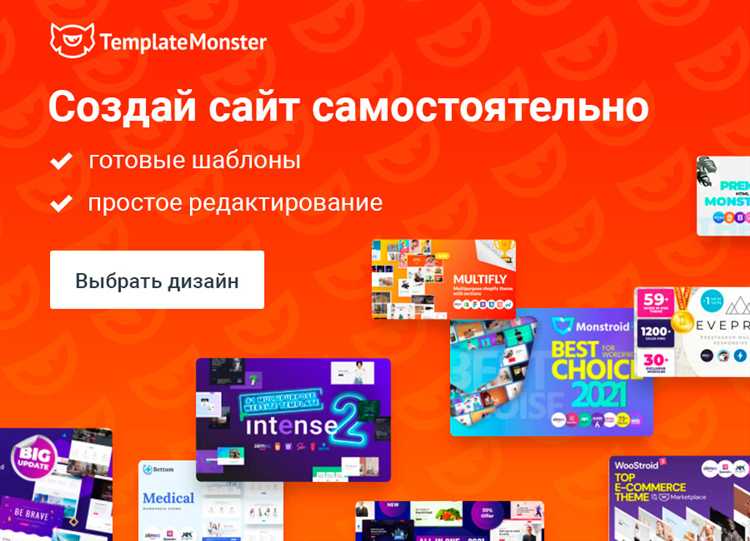 Советы по выравниванию и расположению объектов на слайде