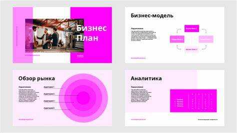 Работа с текстом: структура и визуальная подача